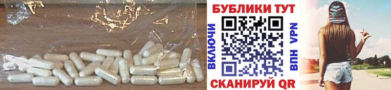 ЭКСТАЗИ ешки  ОМГ ОМГ ссылки  Отрадная 