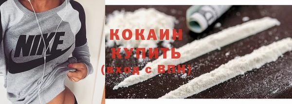 первитин Касимов