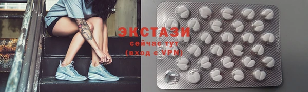МДПВ Верхний Тагил