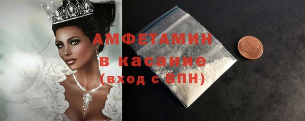скорость Снежногорск