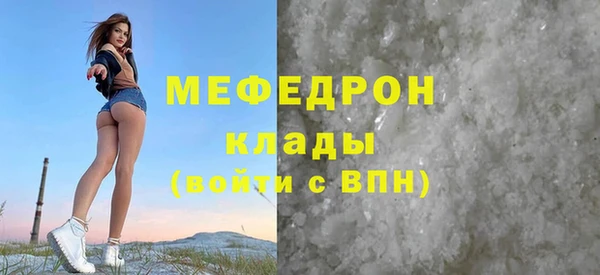 СК Снежинск