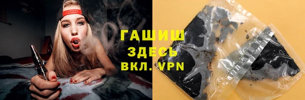 мдма Верхнеуральск
