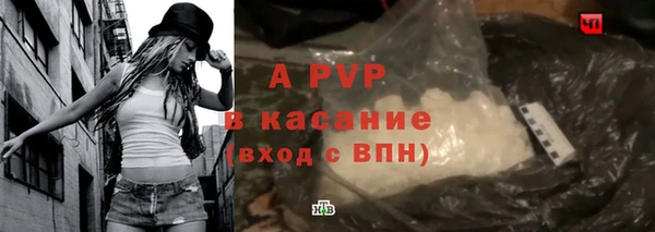 СК Снежинск