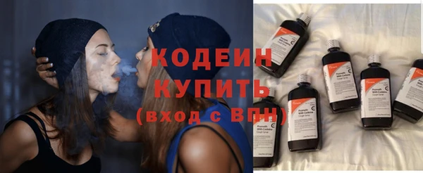 МДПВ Верхний Тагил