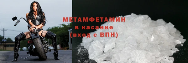 винт Карпинск