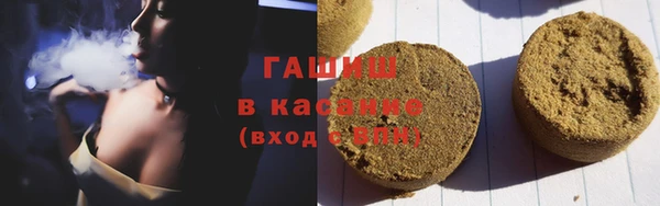 скорость mdpv Карталы