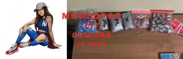 ГАЛЛЮЦИНОГЕННЫЕ ГРИБЫ Володарск