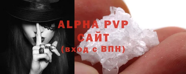 МДПВ Верхний Тагил