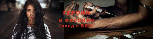 МДПВ Верхний Тагил