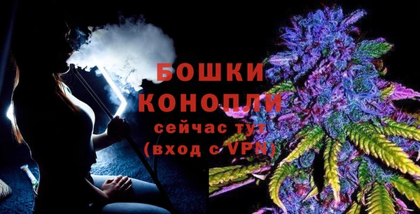 мдма Верхнеуральск