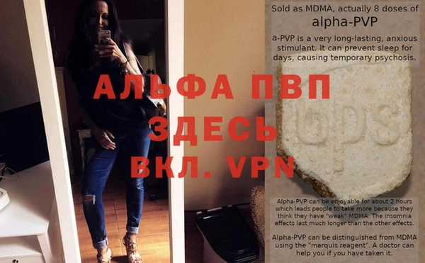 МДПВ Верхний Тагил