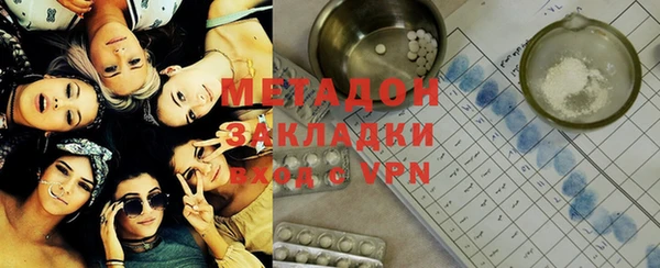мдма Верхнеуральск
