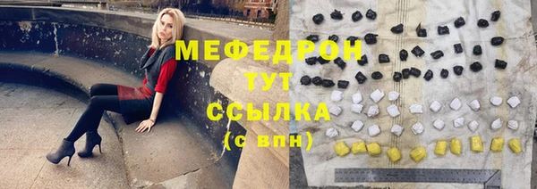 МДПВ Верхний Тагил