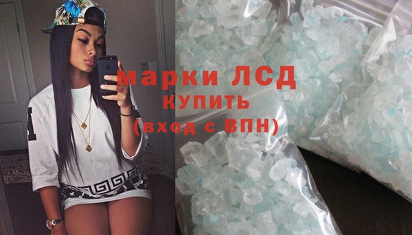 мдма Верхнеуральск