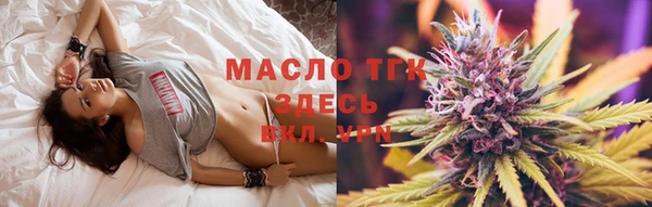 мдма Верхнеуральск
