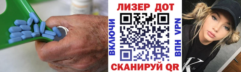даркнет сайт  Отрадная  LSD-25 экстази кислота 
