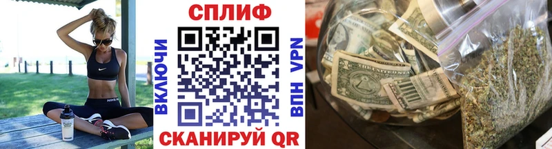 Марихуана семена  сайты даркнета Telegram  Отрадная 
